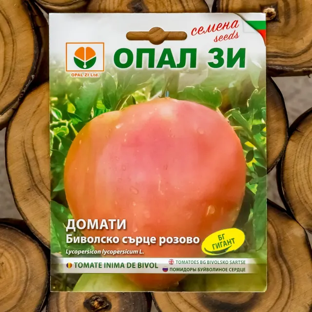 Oxheart Pink: Seed packet photograph